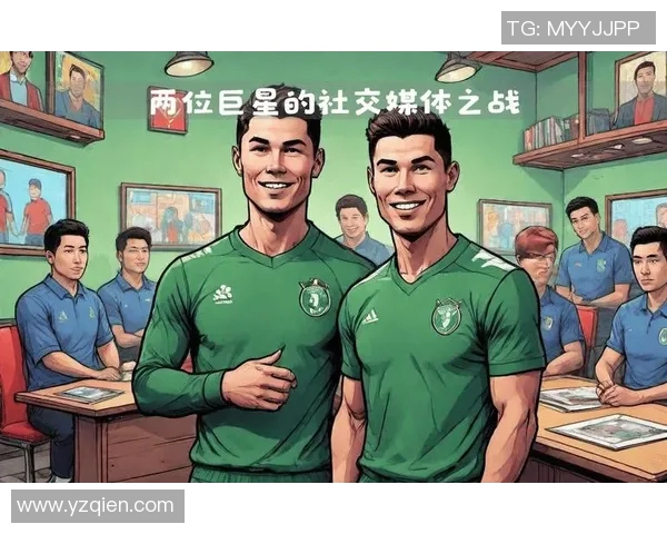 全球足球球星粉丝数排行榜：谁才是真正的社交媒体巨星