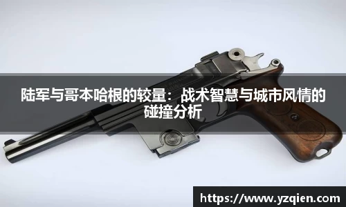 中国bbin宝盈集团有限公司