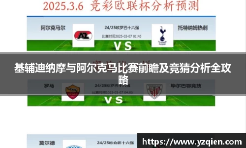 中国bbin宝盈集团有限公司