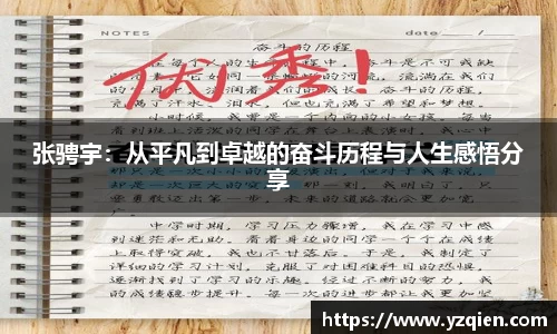 BBINGAMES官方网站