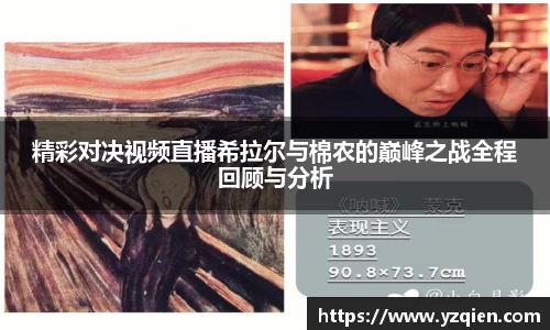 中国bbin宝盈集团有限公司