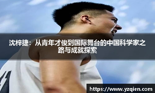 BBINGAMES官方网站