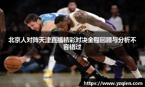 中国bbin宝盈集团有限公司