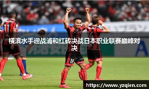 BBINGAMES官方网站