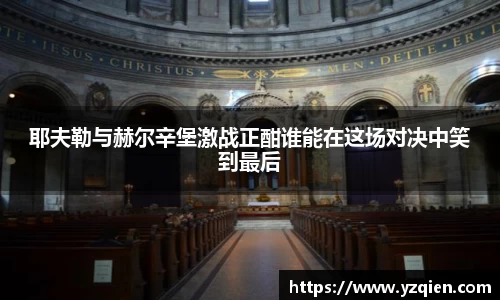 BBINGAMES官方网站