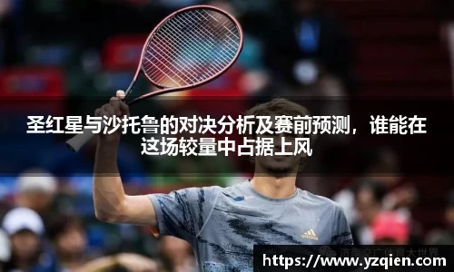 BBINGAMES官方网站