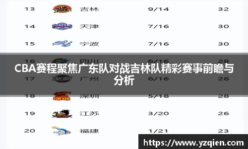 中国bbin宝盈集团有限公司