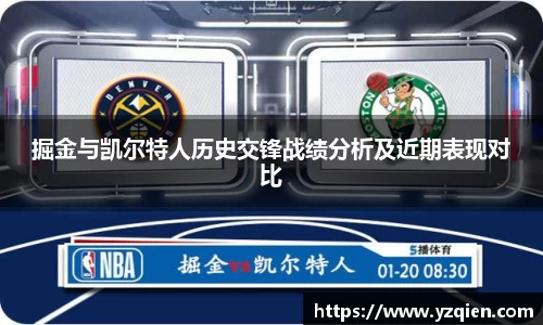 bbin娱乐场